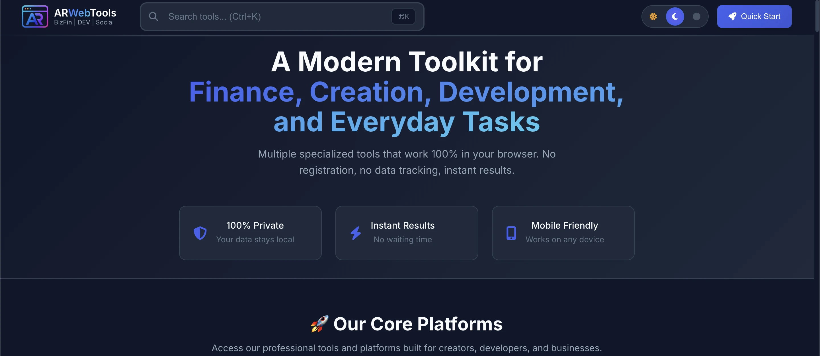 arwebtools preview